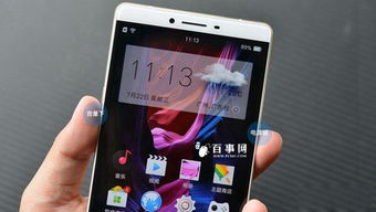 oppo手机截屏设置在哪里找，oppo手机截屏有几种方法