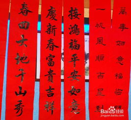 上下联怎么区分左右贴，上下联怎么区分左右平仄