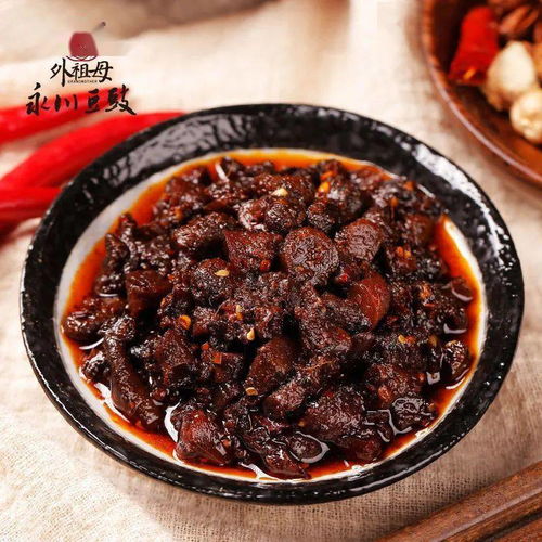 永川豆豉和阳江豆豉哪个好，永川豆豉介绍