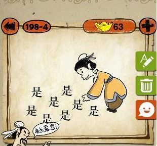 幸福俯拾皆是什么意思，波谲云诡是什么意思