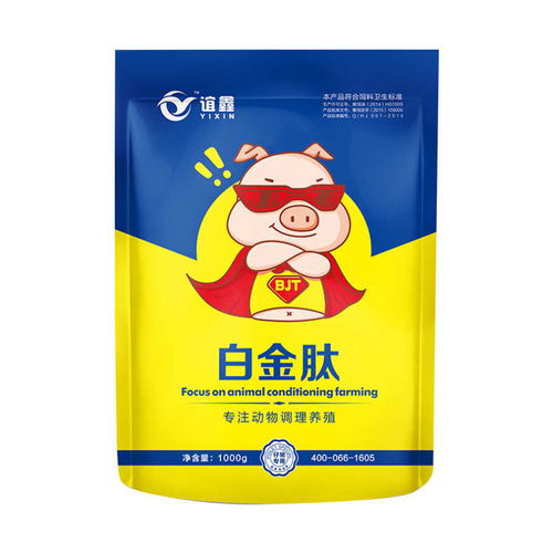 养猪100天出栏饲料配方，养猪饲料怎么配猪长得快