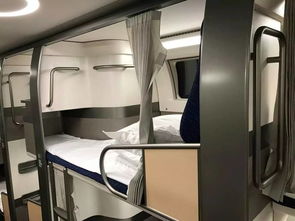 G开头的高铁有卧铺吗，一等座和二等座图片