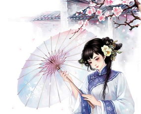 古风名字女生清冷孤傲，古风名字女仙气