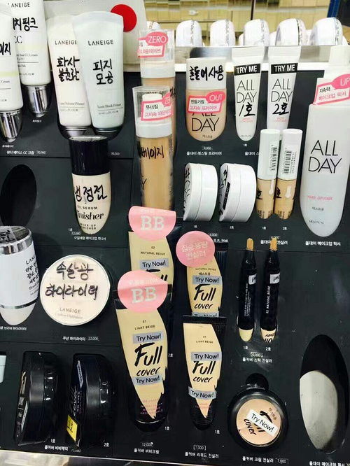 韩国代购招代理，韩国官网代购