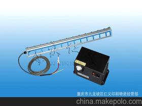 静电消除器的工作原理，静电消除器有用吗