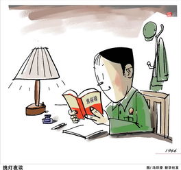 挑灯的拼音是什么意思，挑灯的拼音组词