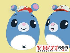 可爱游戏名字女，可爱游戏名字萌萌哒女