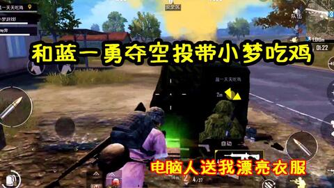 电脑人脸识别用不了怎么回事，电脑人民币符号怎么打出来