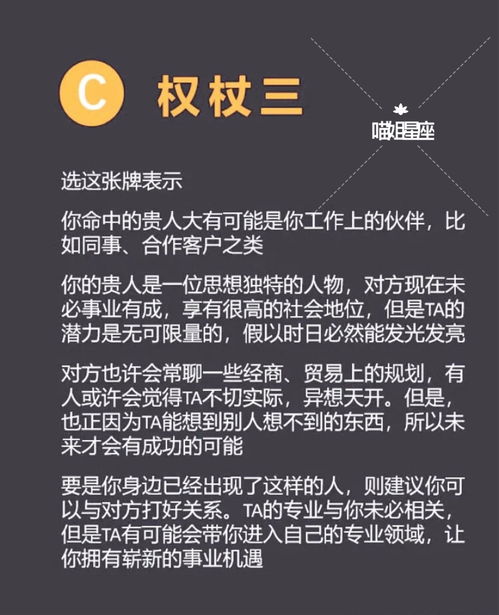 2021年属牛是什么命，2021年是什么年什么命