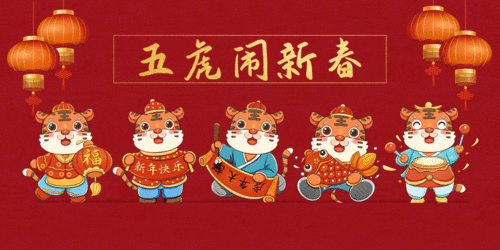 关于新年的英语作文60字，关于新年的英语作文100字