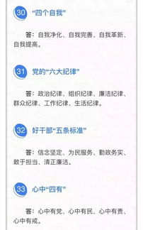 爱美剧名词解释中国现代文学史，爱美剧名词解释考研