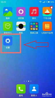 4g物联网卡是什么，4g物联网卡怎么样充值