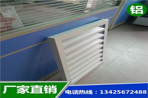 空调外机防护罩，空调防风罩