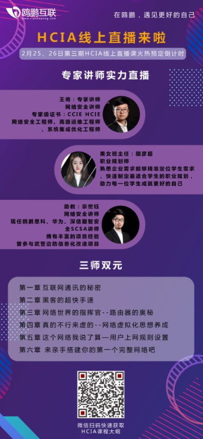 自学编程入门教程免费，编程入门先学什么