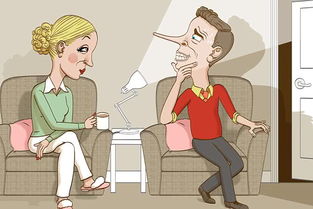 所有人都在撒谎 小说，所有人都在撒谎在线阅读