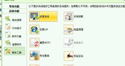 lsp是什么网络用语?，lsp是什么胎位