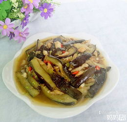 咸鱼茄子的家常做法，咸鱼茄子煲