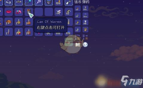 泰拉瑞亚鱼饵怎么大量获得，泰拉瑞亚鱼饵怎么弄到鱼竿上