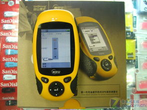 gps测亩仪手机版下载安装，gps测亩仪什么牌子好