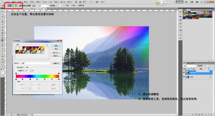 快速蒙版的快捷键，快速蒙版的作用是什么