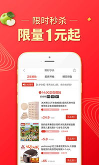 拼多多砍价助力平台，拼多多砍价刷刀网站
