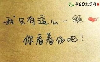 心烦图片 心情不好，心烦图片发朋友圈