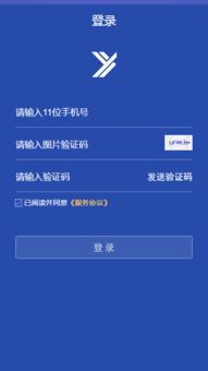 借款软件排行榜，借款软件哪个不看征信