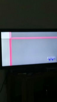 电视机卡屏怎么解决，电视画面卡住按遥控器没反应