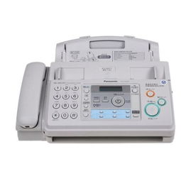 panasonic传真机怎么发传真，panasonic传真机一体机怎么打印