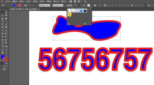 苹果电脑ai工具栏怎么调出来，ai工具栏怎么调出来右边