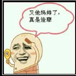 无奈的图片，无奈心酸的句子说说心情