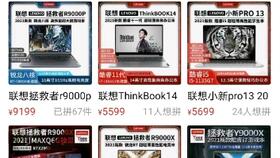 手机屏幕变紫修复妙招，手机屏幕漏液能修复吗