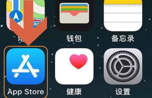 华为删除的app在哪里找回，删除的app在哪里可以找回来