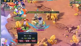 灵石技巧100跟120区别，灵石技巧80级可以合几级灵石