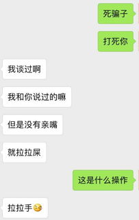信息是什么的消息，秋天的雨我们听到了什么的消息