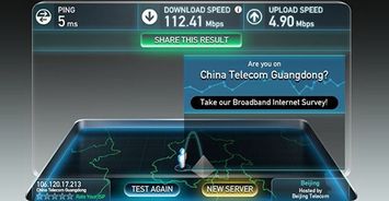 1MB等于多少字节，1mb等于多少b