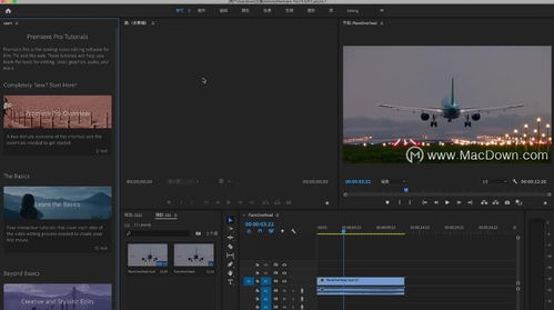 苹果剪辑软件imovie，苹果剪辑软件哪个好用
