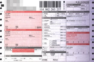 什么快递可以到付邮费，除了顺丰还有什么快递可以到付