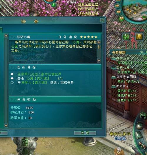 国家承认10个气功，怎样练气功 入门通经脉