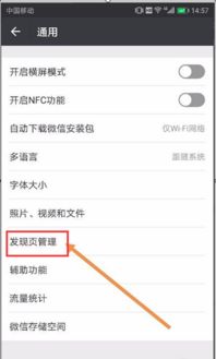 如何关闭自己的朋友圈跟没开通一样，如何关闭自己的朋友圈不让所有人看
