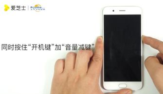 oppo手机忘了密码怎么恢复出厂设置方法，oppo手机忘了密码怎么刷机