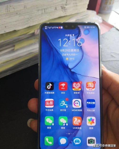 华为手机哪一款好用啊4000元左右，华为手机哪一款好用啊2000左右的