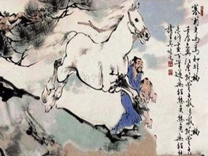 塞翁失马的寓意和启示，塞翁失马的寓言故事