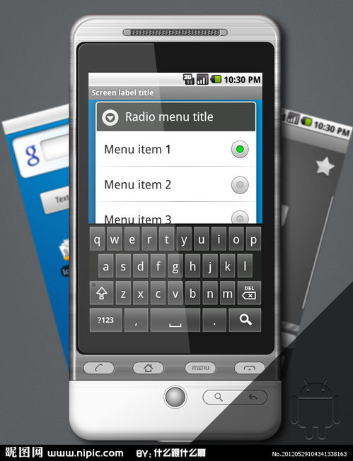安卓系统的手机微信信息怎么恢复，安卓的手机有哪些