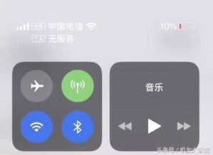 双卡手机只显示一个卡怎么回事,另一个卡显示无号码，双卡手机只显示一个卡怎么回事,另一个卡显示紧急呼叫