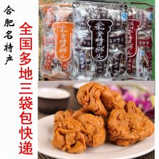 安徽合肥有什么特产小吃，合肥有什么特色美食
