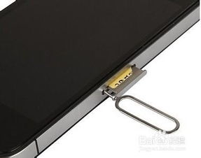 华为手机卡槽打不开怎么办，苹果手机卡显示无sim卡怎么办