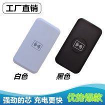 无线充电器怎么用?华为手机，无线充电器怎么用oppo手机能用不