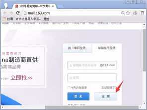 邮箱编号格式怎么写，我的邮箱号是多少