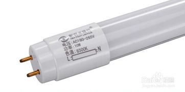 长灯管怎么安装图解，铝扣板吸顶灯拆卸图解